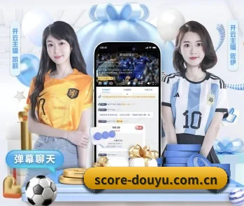 平台简介 - 体育资讯内容服务 - DouYu
